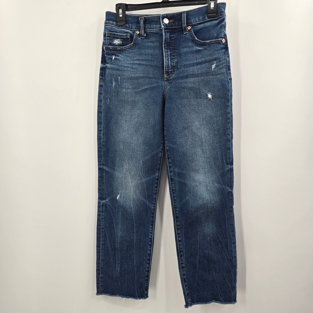 Express Jeans Womens 4 High Waisted Straight Leg Distressed Raw Hemโ Blue